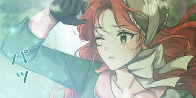 ���μ��Ĥʤ���̲���� ��4�áڥե륫�顼��