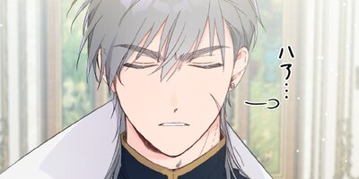 ���μ��Ĥʤ���̲���� ��5�áڥե륫�顼��