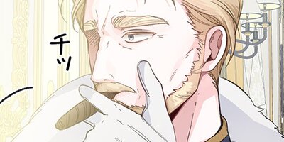 ���μ��Ĥʤ���̲���� ��14�áڥե륫�顼��