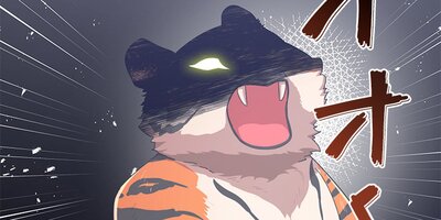 ���μ��Ĥʤ���̲���� ��24�áڥե륫�顼��