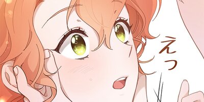 ���μ��Ĥʤ���̲���� ��32�áڥե륫�顼��