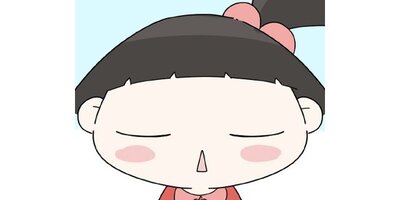 �ϥ�ȥ��� ��70�С��Ϥ���ƤλҰ�ơ��ڥ��ƥ����� ��113�áڥե륫�顼��