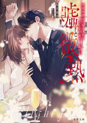 ������Ǯ ��ȶ����ʤϱ��Ĥ�ɱ����Ӥʰ���������Ƣ������ɽ��