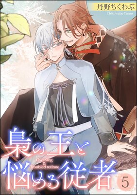 ��β���Ǻ��뽾�ԡ�ʬ���ǡ�