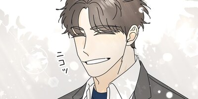 嘘から出たマコト!?〜俺は冗談じゃなくてマジなんだ〜4話【フルカラー】