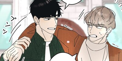 嘘から出たマコト!?〜俺は冗談じゃなくてマジなんだ〜5話【フルカラー】