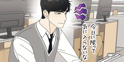 嘘から出たマコト!?〜俺は冗談じゃなくてマジなんだ〜6話【フルカラー】