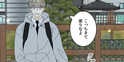 ������Ф��ޥ��ȡ��������Ͼ��̤���ʤ��ƥޥ��ʤ����22�áڥե륫�顼��