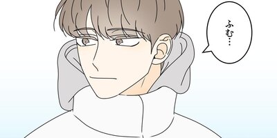 ������Ф��ޥ��ȡ��������Ͼ��̤���ʤ��ƥޥ��ʤ����28�áڥե륫�顼��