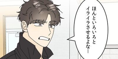 ������Ф��ޥ��ȡ��������Ͼ��̤���ʤ��ƥޥ��ʤ����29�áڥե륫�顼��