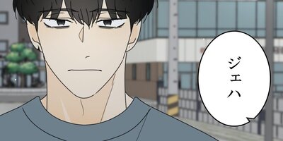 ������Ф��ޥ��ȡ��������Ͼ��̤���ʤ��ƥޥ��ʤ����30�áڥե륫�顼��