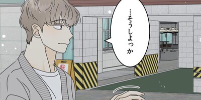 ������Ф��ޥ��ȡ��������Ͼ��̤���ʤ��ƥޥ��ʤ����35�áڥե륫�顼��