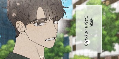 ������Ф��ޥ��ȡ��������Ͼ��̤���ʤ��ƥޥ��ʤ����38�á�1�� ���ۡڥե륫�顼��