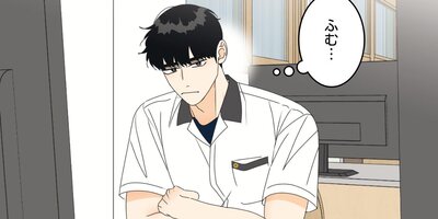 ������Ф��ޥ��ȡ��������Ͼ��̤���ʤ��ƥޥ��ʤ����39�á�2���ۡڥե륫�顼��