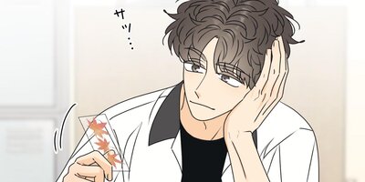 ������Ф��ޥ��ȡ��������Ͼ��̤���ʤ��ƥޥ��ʤ����52�áڥե륫�顼��