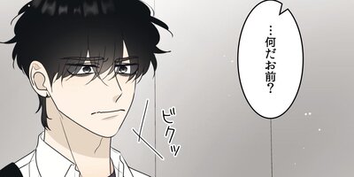 ������Ф��ޥ��ȡ��������Ͼ��̤���ʤ��ƥޥ��ʤ����53�áڥե륫�顼��