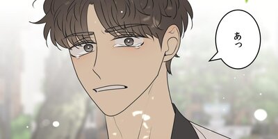 ������Ф��ޥ��ȡ��������Ͼ��̤���ʤ��ƥޥ��ʤ����58�áڥե륫�顼��