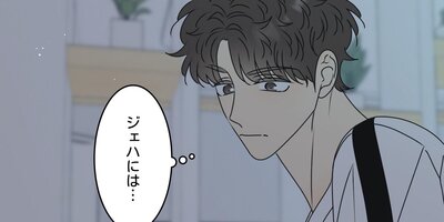 ������Ф��ޥ��ȡ��������Ͼ��̤���ʤ��ƥޥ��ʤ����71�áڥե륫�顼��