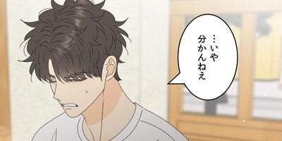 ������Ф��ޥ��ȡ��������Ͼ��̤���ʤ��ƥޥ��ʤ����74�áڥե륫�顼��