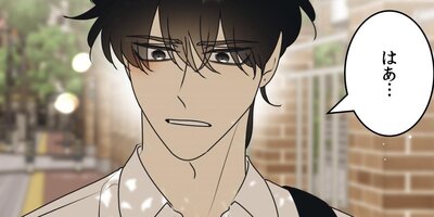 ������Ф��ޥ��ȡ��������Ͼ��̤���ʤ��ƥޥ��ʤ����77�áڥե륫�顼��