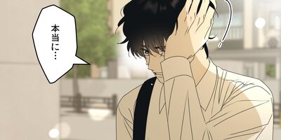 ������Ф��ޥ��ȡ��������Ͼ��̤���ʤ��ƥޥ��ʤ����80�áڥե륫�顼��