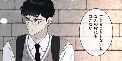 ������Ф��ޥ��ȡ��������Ͼ��̤���ʤ��ƥޥ��ʤ�����ڳ���7�áۡڥե륫�顼��