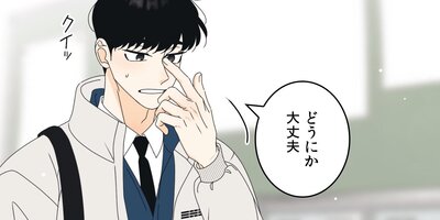 ������Ф��ޥ��ȡ��������Ͼ��̤���ʤ��ƥޥ��ʤ����82�á�3���ۡڥե륫�顼��