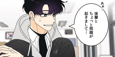 ������Ф��ޥ��ȡ��������Ͼ��̤���ʤ��ƥޥ��ʤ����85�áڥե륫�顼��