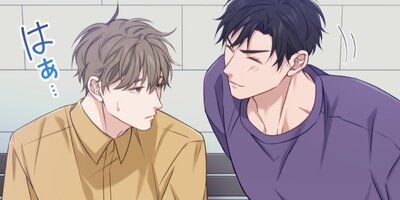 犬を取り戻す完璧な方法〜ゴンはオレの犬〜第5話【フルカラー】
