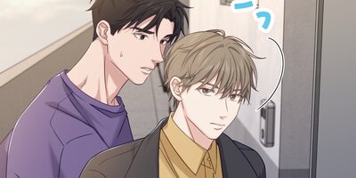 犬を取り戻す完璧な方法〜ゴンはオレの犬〜第6話【フルカラー】