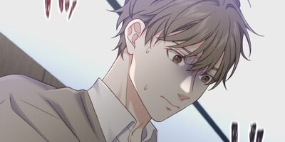 犬を取り戻す完璧な方法〜ゴンはオレの犬〜第8話【フルカラー】