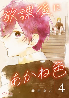 ���ݸ�ˤ����Ϳ���ñ���ǡ�