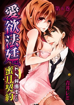 ����ˡ�����S�۸�ΤȤ�̪������