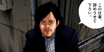 �Ƕ⥦�����ޤ���ڥ��ƥ��顼�� �䥯�������2�ˡڥե륫�顼��