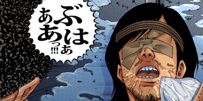 �Ƕ⥦�����ޤ���ڥ��ƥ��顼�� �䥯�������21�ˡڥե륫�顼��