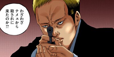 �Ƕ⥦�����ޤ���ڥ��ƥ��顼�� �䥯�������32�ˡڥե륫�顼��