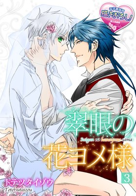 ���β֥����