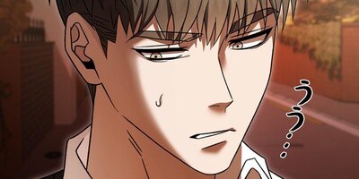 �ʥޥ�Ρβ����ǡ���23�áڥե륫�顼��