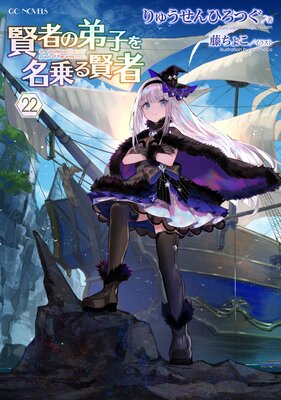 ���Ԥ���Ҥ�̾��븭��