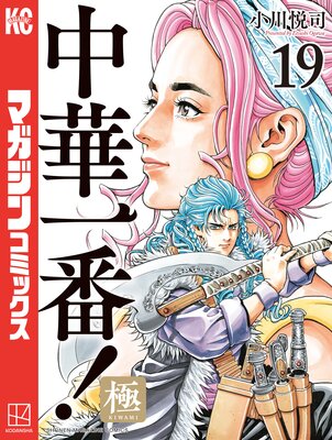 ��ڰ���!�� 19��