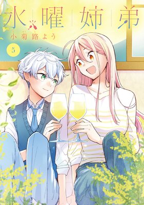 ���˻���