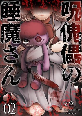 ����Ѵ�ο��⤵����2��