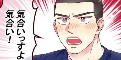 �Хˤȥ������Τ�������󤿤� ��47�áڥե륫�顼��