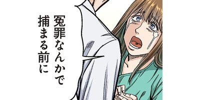 ����������ڥ��ƥ����� ��14�áڥե륫�顼��