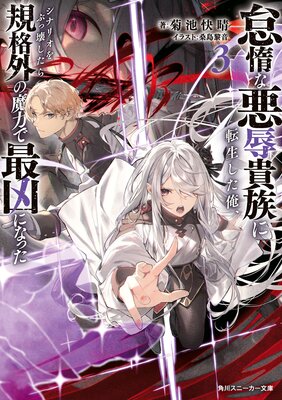 ���Ƥʰ�����²��ž�������������ʥꥪ��֤ò������鵬�ʳ������ϤǺǶ��ˤʤä����Ż������ǡ�