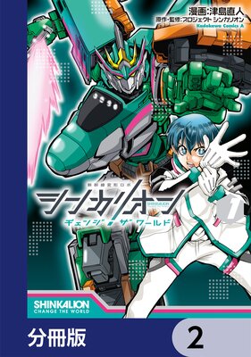 ���󥫥ꥪ�� ������ �� ���ɡ�ʬ���ǡ� 2