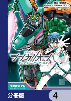 ���󥫥ꥪ�� ������ �� ���ɡ�ʬ���ǡ� 4