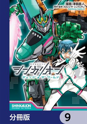 ���󥫥ꥪ�� ������ �� ���ɡ�ʬ���ǡ� 9