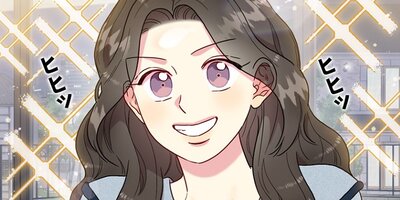 �Хˤȥ������Τ�������󤿤� ��165�áڥե륫�顼��