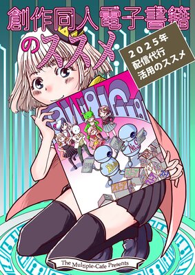 �Ϻ�Ʊ���Żҽ��ҤΥ�����